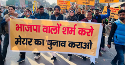 AAP protests across Delhi against BJP over delay in mayor election